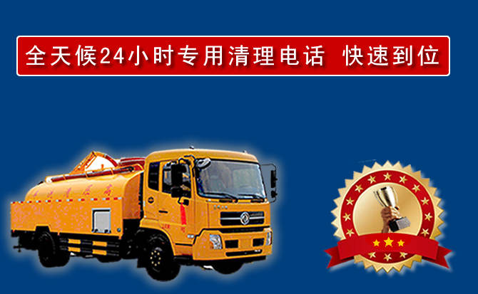 光明区汽车送油